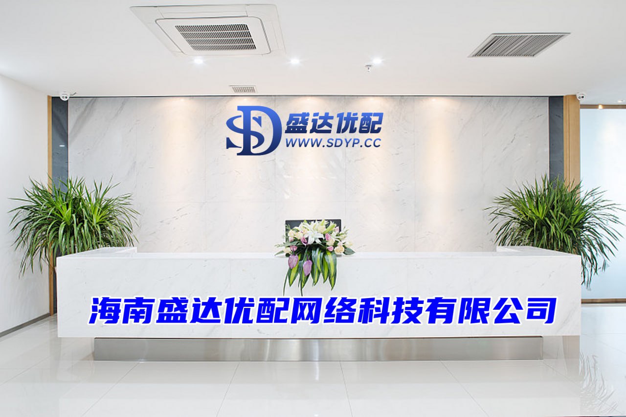 保利配资-什么叫场外配资-上海股票配资公司-配资公司排名10强